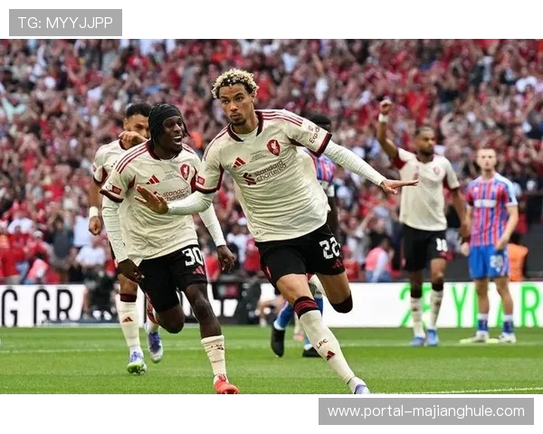 社区盾杯水晶宫点球战胜利物浦