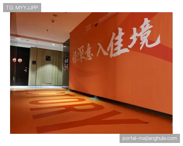 中超数字藏品平台上线经典赛事合集，包含战术解析视频